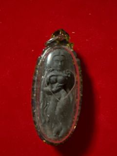 (Category: ) located in . Submitted by siam.amulets (Listing ID 1362094830, Image 1). Description: .