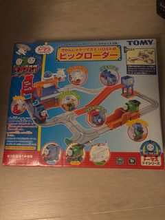 （分類：）位於 。 由 clementx959 提交（商品編號 1362108505，圖片 1）。簡介： 。