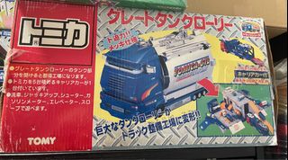 （分類：）位於 。 由 dickar 提交（商品編號 1361981062，圖片 1）。簡介： 。