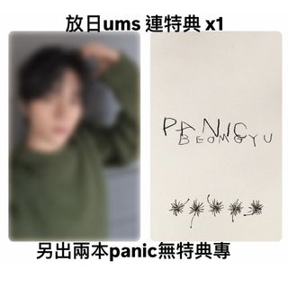 （分類：）位於 。 由 kittychandony 提交（商品編號 1362070211，圖片 1）。簡介： 。