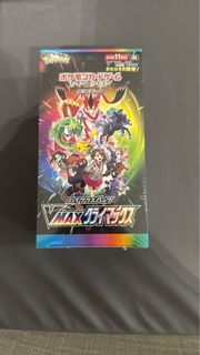 (Category: ) located in . Submitted by chowchowbeo (Listing ID 1361981058, Image 1). Description: .