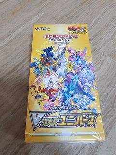 (Category: ) located in . Submitted by blastrick (Listing ID 1361975454, Image 1). Description: .