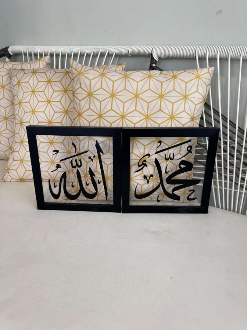 Wall decor