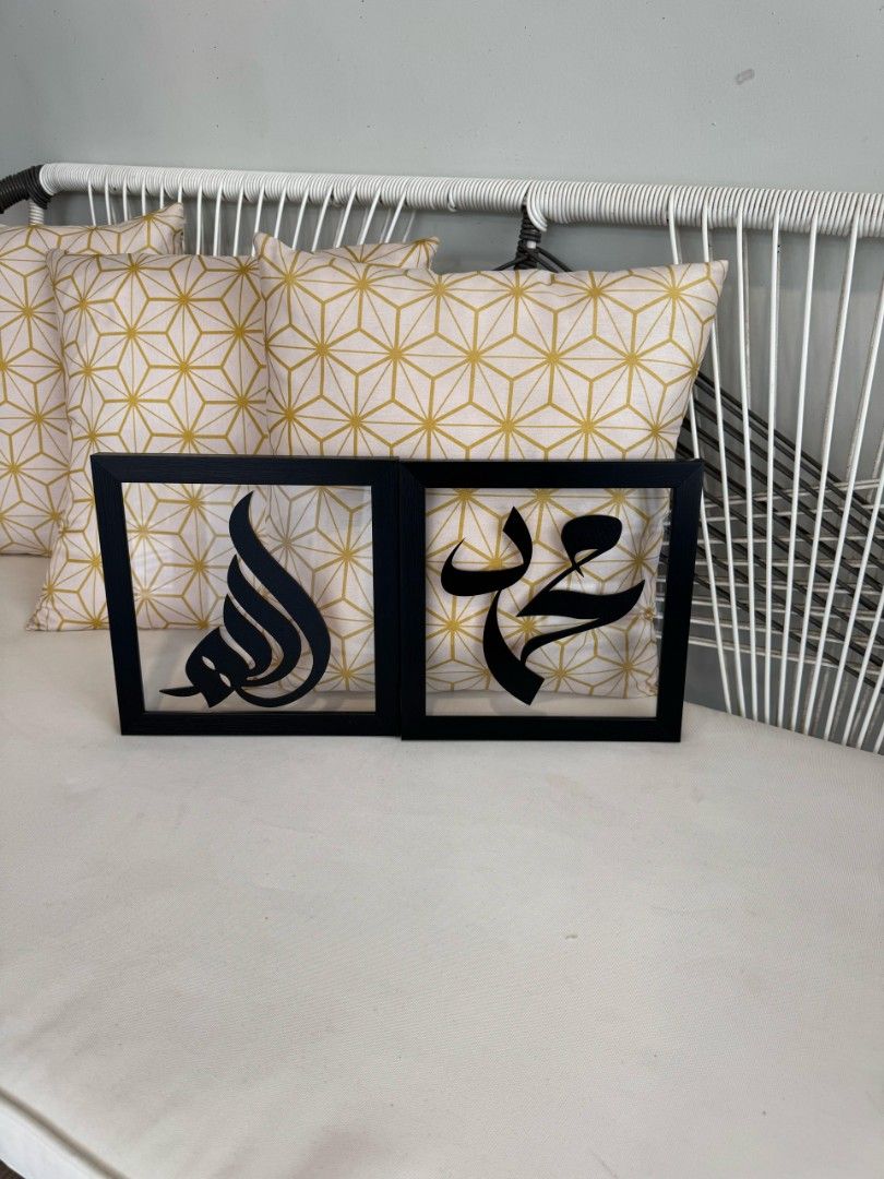 Wall decor64885409217411111