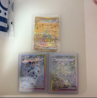 (Category: ) located in . Submitted by khjszn (Listing ID 1362108313, Image 1). Description: .