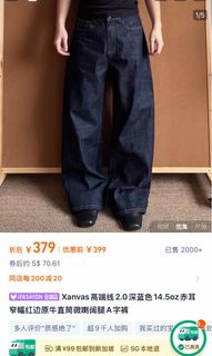 (Category: ) located in . Submitted by cowchua (Listing ID 1362109780, Image 1). Description: .