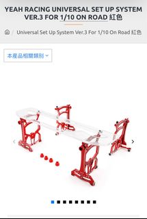 （分類：）位於 。 由 henryykk 提交（商品編號 1362030068，圖片 1）。簡介： 。