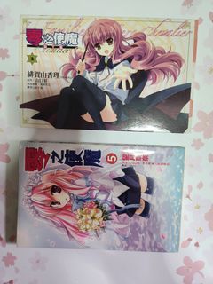 (Category: ) located in . Submitted by kanoraa (Listing ID 1362024160, Image 1). Description: .