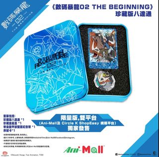 （分類：）位於 。 由 victorchan02 提交（商品編號 1362250548，圖片 1）。簡介： 。