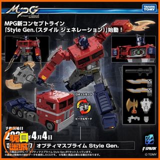 （分類：）位於 。 由 toyercity 提交（商品編號 1362134936，圖片 1）。簡介： 。