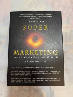 （分類：）位於 。 由 mochi.bacon 提交（商品編號 1362187825，圖片 1）。簡介： 。