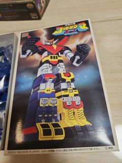 （分類：）位於 。 由 wingabcde 提交（商品編號 1362283770，圖片 1）。簡介： 。