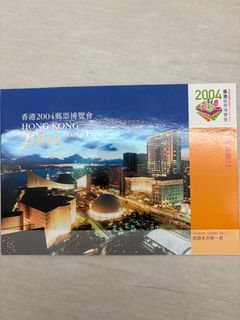 （分類：）位於 。 由 shawshankredemption 提交（商品編號 1362276131，圖片 1）。簡介： 。