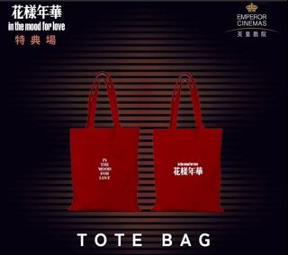 （分類：）位於 。 由 kabeebala 提交（商品編號 1362238368，圖片 1）。簡介： 。