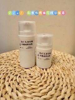 （分類：）位於 。 由 4yiphandmade 提交（商品編號 1362261902，圖片 1）。簡介： 。