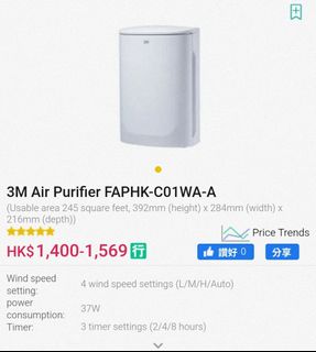 （分類：）位於 。 由 dannydpm 提交（商品編號 1362304817，圖片 1）。簡介： 。
