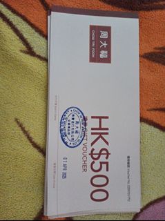（分類：）位於 。 由 sakura1115hk 提交（商品編號 1362271453，圖片 1）。簡介： 。