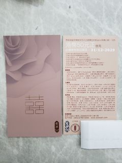 （分類：）位於 。 由 lc1988 提交（商品編號 1362224326，圖片 1）。簡介： 。