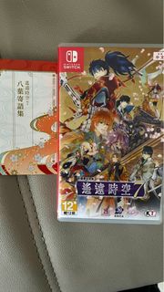 （分類：）位於 。 由 locma 提交（商品編號 1362169711，圖片 1）。簡介： 。