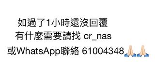 （分類：）位於 。 由 ice_nasri0 提交（商品編號 1360539979，圖片 1）。簡介： 。