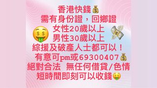 （分類：）位於 。 由 erika1314 提交（商品編號 1362127362，圖片 1）。簡介： 。