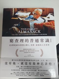 （分類：）位於 。 由 japenshopyyy 提交（商品編號 1362187167，圖片 1）。簡介： 。