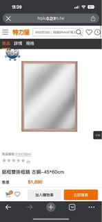 由 0529bluesk33978 (刊登 ID 1362276320，圖片 1) 提交，位於 的 (類別：)，說明：。