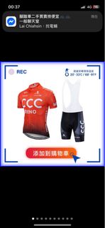 由 zengbin (刊登 ID 1362288525，圖片 1) 提交，位於 的 (類別：)，說明：。