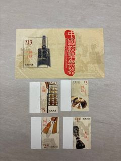 （分類：）位於 。 由 shawshankredemption 提交（商品編號 1362277508，圖片 1）。簡介： 。