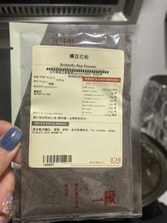 （分類：）位於 。 由 Fafala 提交（商品編號 1362227902，圖片 1）。簡介： 。