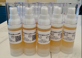 （分類：）位於 。 由 4yiphandmade 提交（商品編號 1362254478，圖片 1）。簡介： 。