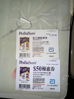 （分類：）位於 。 由 babykkks22 提交（商品編號 1362278246，圖片 1）。簡介： 。