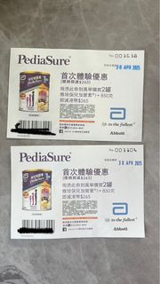 （分類：）位於 。 由 pukaluna 提交（商品編號 1362124237，圖片 1）。簡介： 。