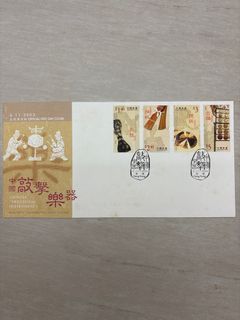（分類：）位於 。 由 shawshankredemption 提交（商品編號 1362276822，圖片 1）。簡介： 。