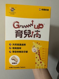 （分類：）位於 。 由 buygoodthingss 提交（商品編號 1362279208，圖片 1）。簡介： 。