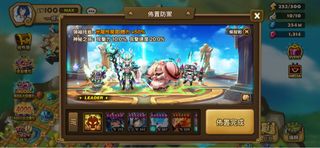 （分類：）位於 。 由 s201031001 提交（商品編號 1362204424，圖片 1）。簡介： 。
