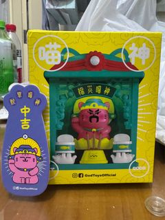 （分類：）位於 。 由 dearwhoru 提交（商品編號 1362213007，圖片 1）。簡介： 。