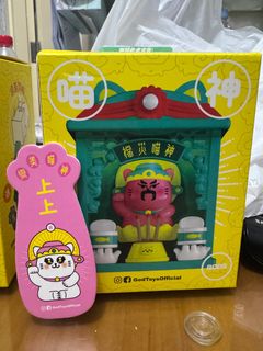 （分類：）位於 。 由 dearwhoru 提交（商品編號 1362213317，圖片 1）。簡介： 。