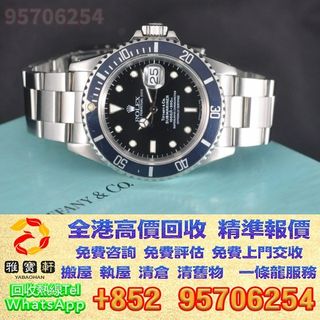 （分類：）位於 。 由 lxx70844912 提交（商品編號 1362146872，圖片 1）。簡介： 。