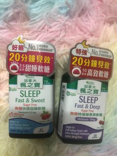 （分類：）位於 。 由 hellomonday123 提交（商品編號 1362260056，圖片 1）。簡介： 。