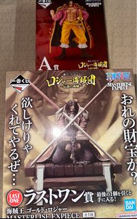 （分類：）位於 。 由 sheldon1120 提交（商品編號 1362231080，圖片 1）。簡介： 。