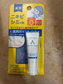 （分類：）位於 。 由 wonggggchris 提交（商品編號 1362138733，圖片 1）。簡介： 。