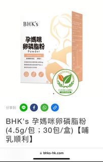 （分類：）位於 。 由 ring_go 提交（商品編號 1362274863，圖片 1）。簡介： 。