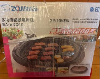 （分類：）位於 。 由 beshopaholicsis 提交（商品編號 1362277554，圖片 1）。簡介： 。