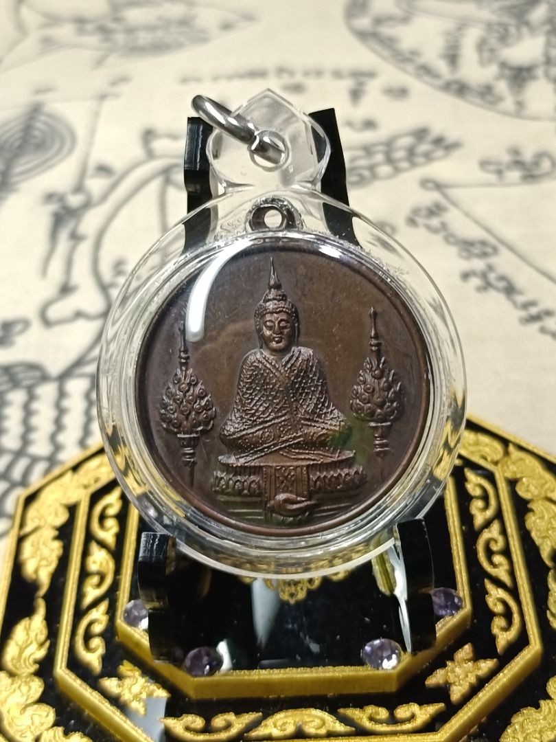 玉佛冬季 Emerald Buddha Winter Attire Phor Por Ror Celebrating 200th ...