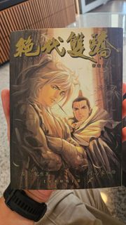 (Category: ) located in . Submitted by cheow.enping (Listing ID 1362191642, Image 1). Description: .