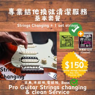 （分類：）位於 。 由 48mbstudio 提交（商品編號 1362221928，圖片 1）。簡介： 。