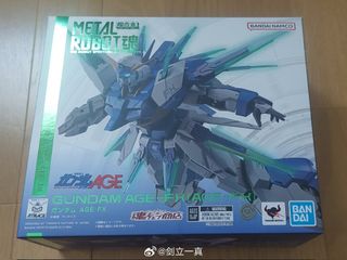 （分類：）位於 。 由 supremetalent 提交（商品編號 1362138815，圖片 1）。簡介： 。