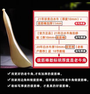 (Category: ) located in . Submitted by sweebatik (Listing ID 1362183348, Image 1). Description: .