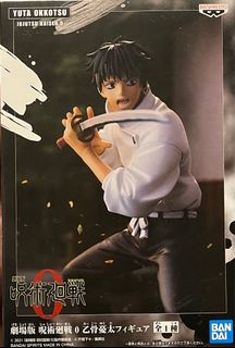 （分類：）位於 。 由 joshualyc 提交（商品編號 1362223354，圖片 1）。簡介： 。